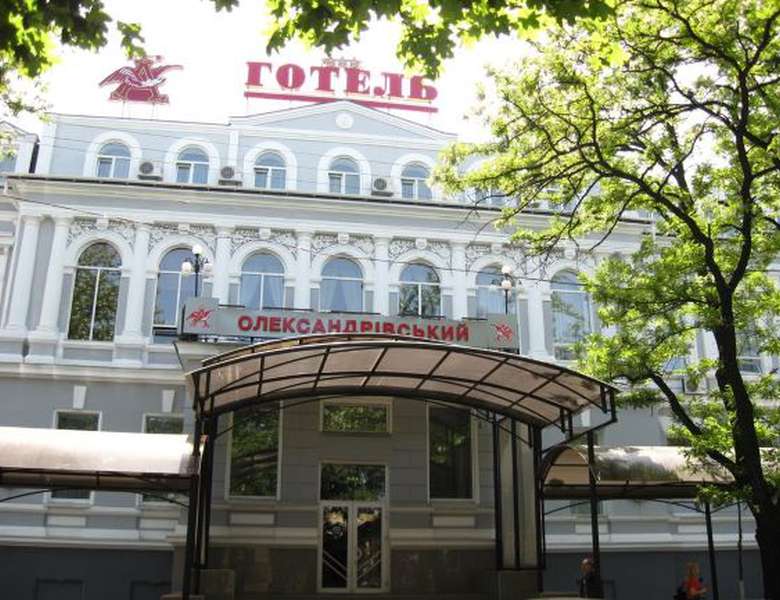 Отель Александровский Николаев